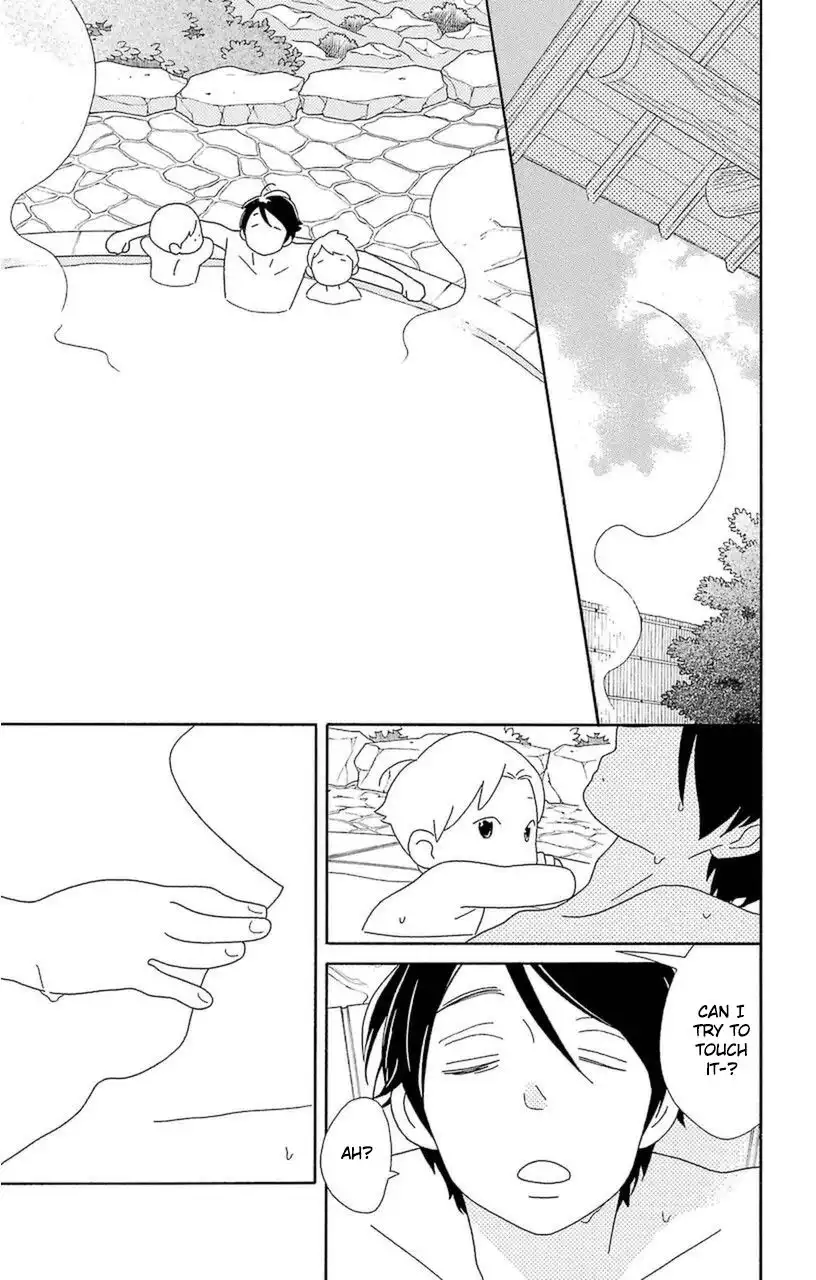 Kimi To Boku Chapter 72 13